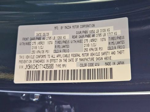 New 2026 MAZDA CX-90 3.3 Turbo w/ Premium Sport Pkg AWD/4WD image 18