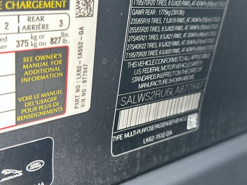 Used 2020 Land Rover Range Rover Sport HST image 28