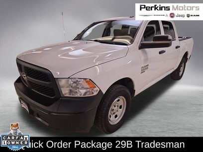 Used 2022 RAM 1500 Tradesman w/ Popular Equipment Group