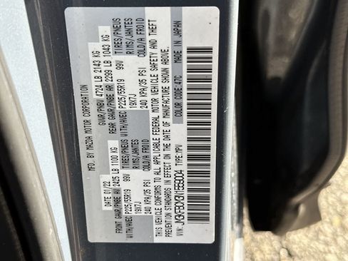 Used 2022 MAZDA CX-5 Carbon Edition AWD/4WD image 24
