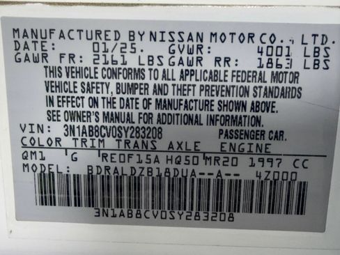 Used 2025 Nissan Sentra SV FWD image 31