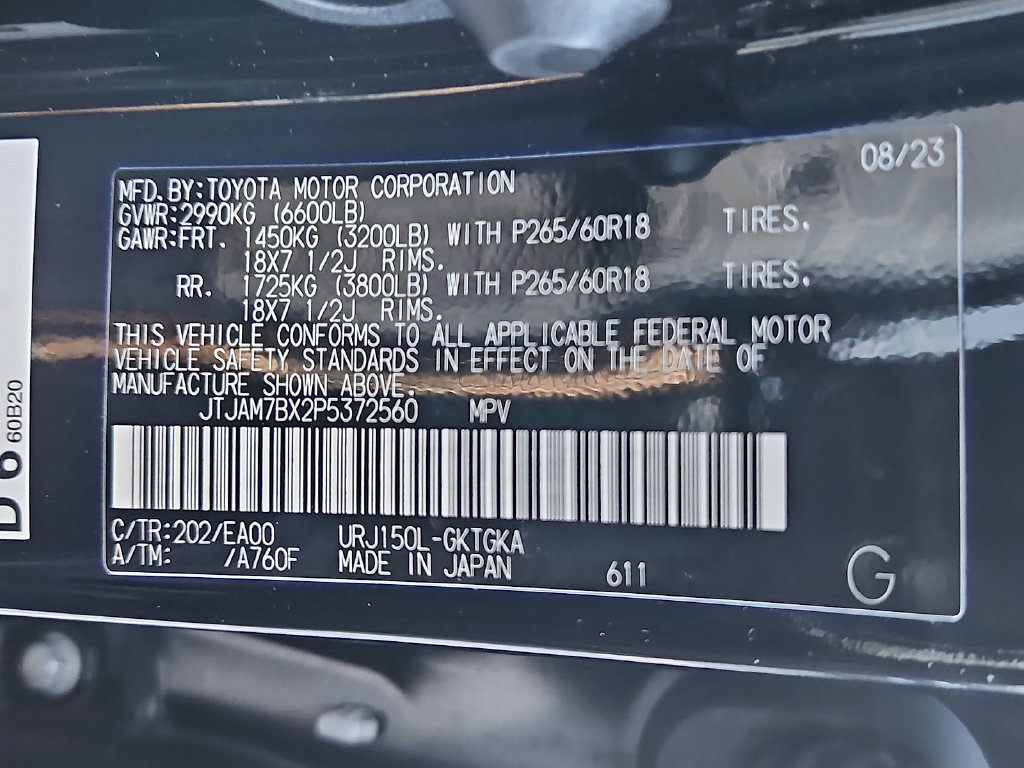 Used 2023 Lexus GX 460 Premium w/ Premium Package AWD/4WD image 31