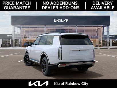 New 2027 Kia Telluride SX