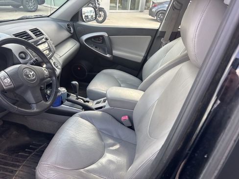 Used 2007 Toyota RAV4 Limited image 16