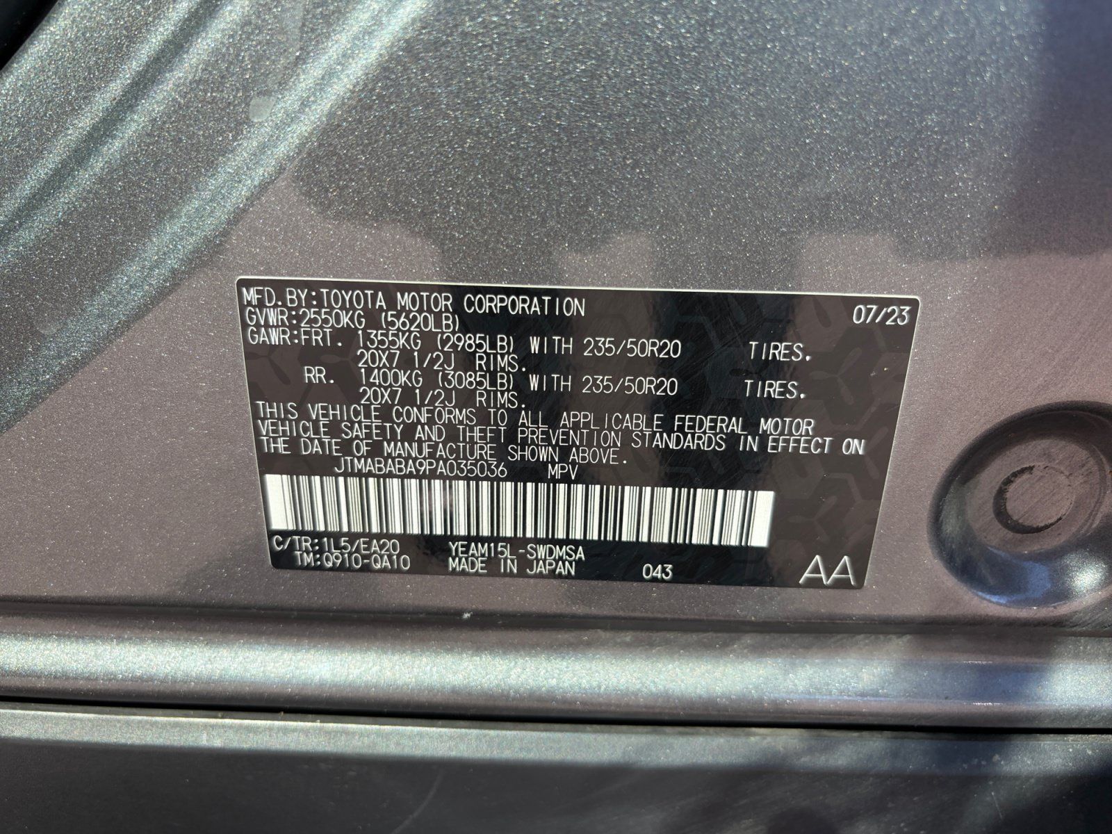 Certified 2023 Subaru Solterra AWD image 33