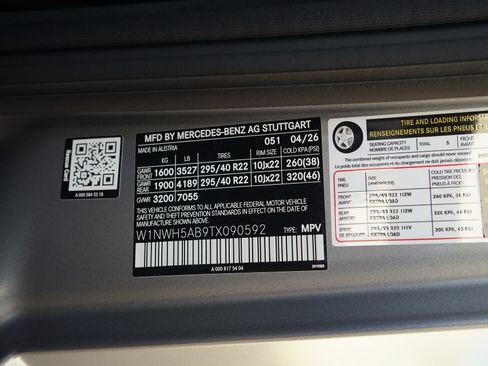 Used 2026 Mercedes-Benz G 63 AMG 4MATIC image 33