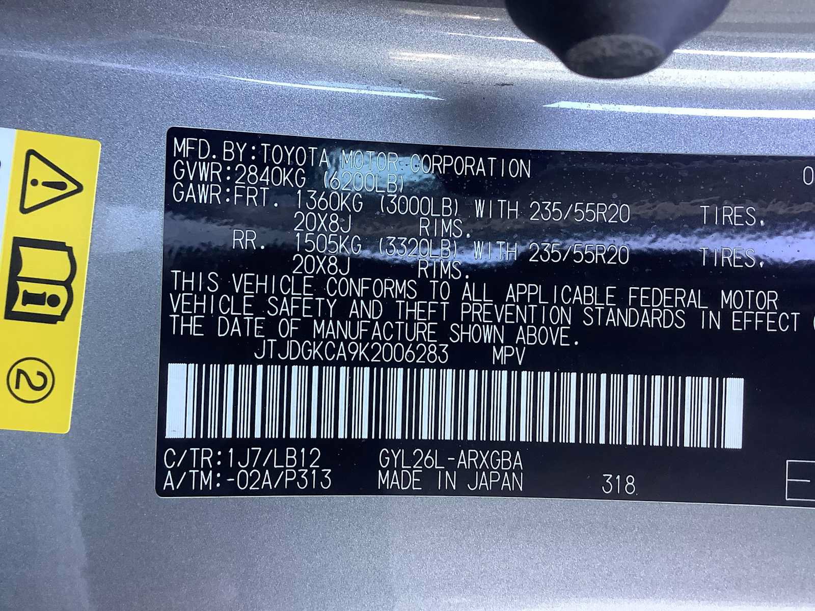 Used 2019 Lexus RX 450hL Premium w/ Premium Package AWD/4WD image 22