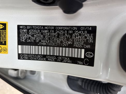 Used 2014 Lexus ES 350 w/ Luxury Package image 35