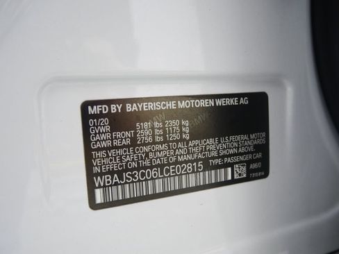 Used 2020 BMW 540i xDrive 540i xDrive w/ Premium Package image 32