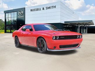 Used 2023 Dodge Challenger R/T Scat Pack w/ Dynamics Package RWD video 1