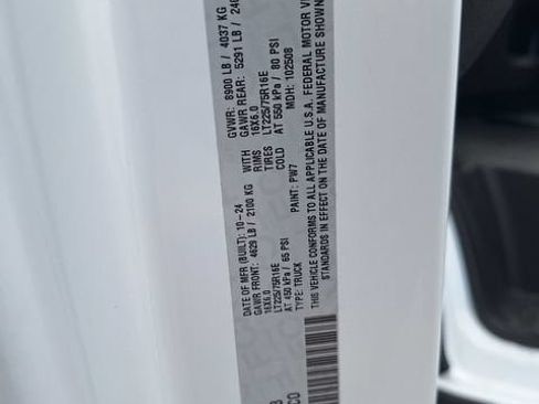 Used 2025 RAM ProMaster 2500 w/ U-Haul Equipment Group FWD image 27