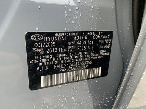 New 2026 Hyundai Sonata SE image 12