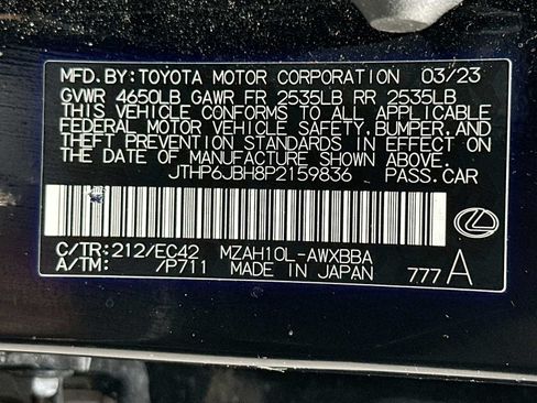 Used 2023 Lexus UX 250h FWD w/ Accessory Package (Z2) image 32