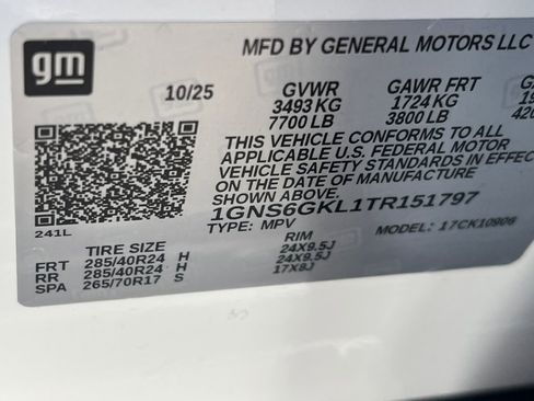 New 2026 Chevrolet Suburban High Country image 25