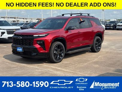 New 2026 Chevrolet Traverse RS