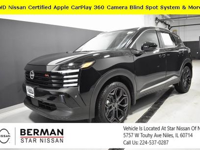 Certified 2025 Nissan Kicks SR