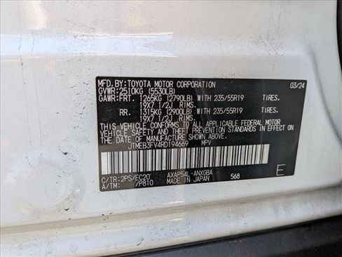 Used 2024 Toyota RAV4 XSE w/ Weather Package AWD/4WD image 25