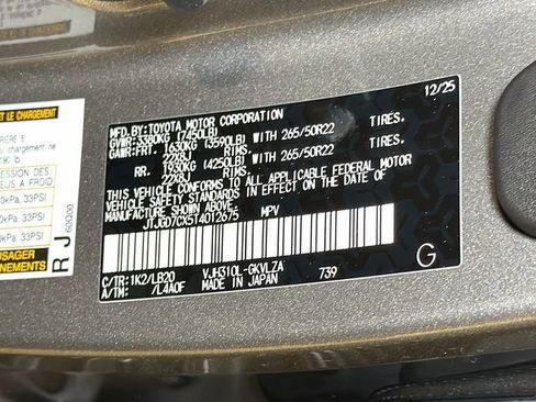 New 2026 Lexus LX 700h Luxury image 30