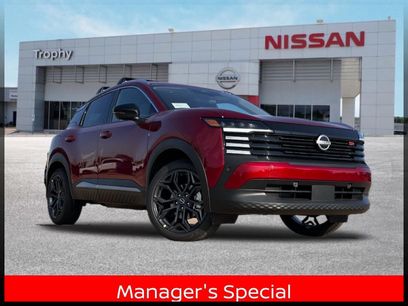 New 2026 Nissan Kicks SR w/ SR Premium Package