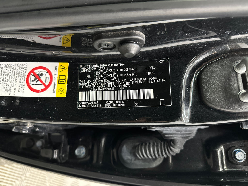 Used 2019 Lexus NX 300 FWD w/ Premium Package image 36