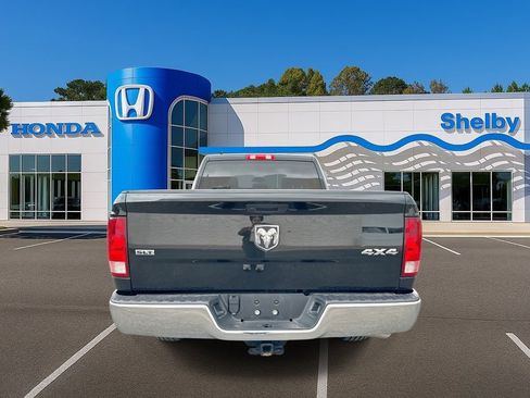 Used 2023 RAM 1500 Classic SLT w/ Trailer & Traction Group image 7