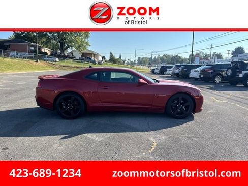 Used 2015 Chevrolet Camaro LT w/ RS Package RWD image 1