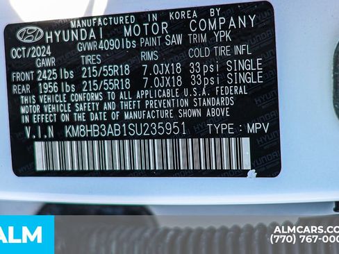 Used 2025 Hyundai Kona SEL image 58