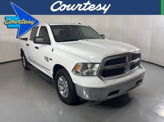 Used 2020 RAM 1500 Tradesman w/ Popular Equipment Group video 1