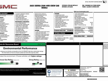 New 2025 GMC Sierra 2500 Denali w/ Denali Reserve Package
