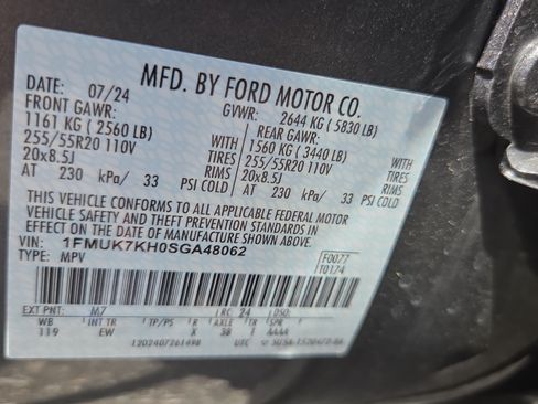 Used 2025 Ford Explorer ST-Line w/ Premium Package RWD image 16