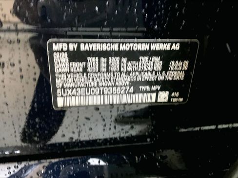 New 2026 BMW X5 xDrive50e image 21