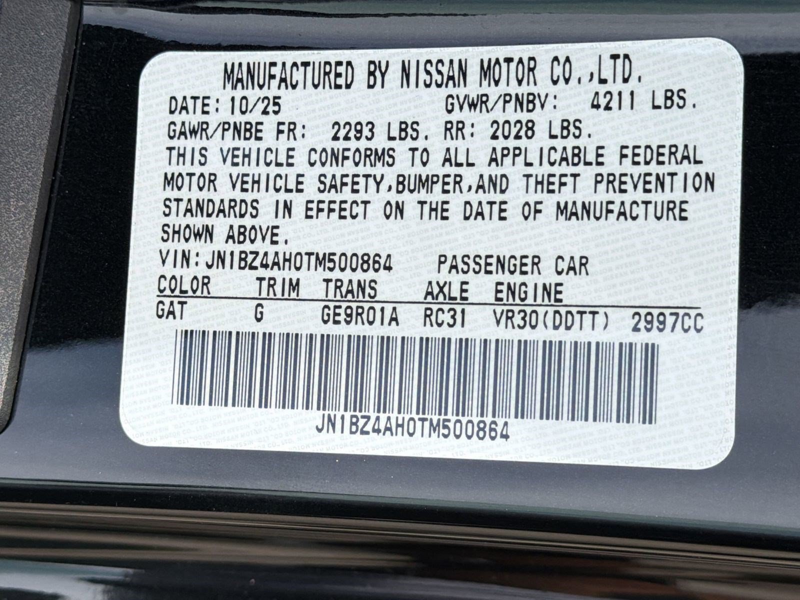 New 2026 Nissan Z Sport w/ Floor Mat Package RWD image 18