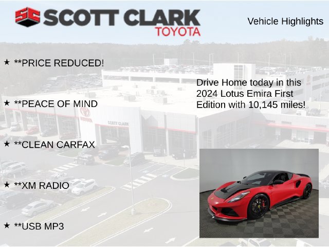 Used 2024 Lotus Emira First Edition RWD image 7