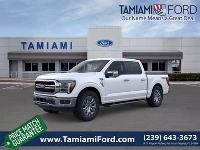 New 2026 Ford F150 Lariat w/ Equipment Group 501A Mid
