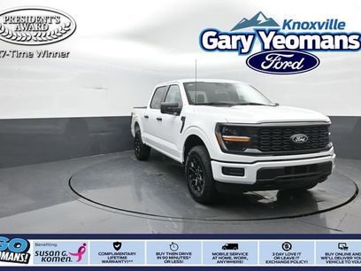 New 2026 Ford F150 STX