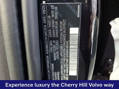 New 2026 Volvo XC60 B5 Ultra w/ Protection Package Premier AWD/4WD image 15