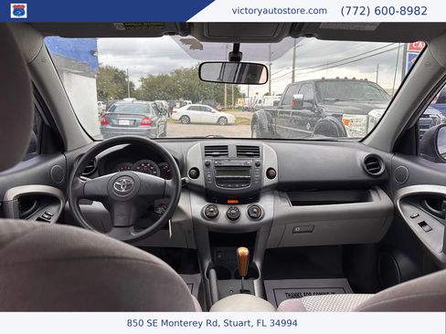 Used 2007 Toyota RAV4 2WD w/ 3rd Row image 21
