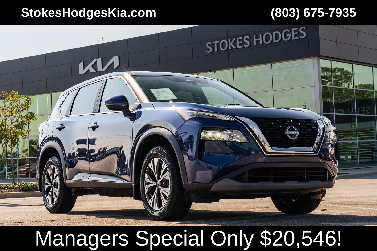 Used 2023 Nissan Rogue SV FWD image 1