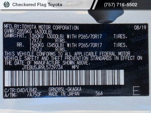 Used 2020 Toyota 4Runner SR5 Premium w/ Moonroof Package AWD/4WD image 24