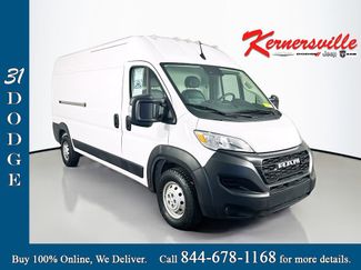 Used 2023 RAM ProMaster 2500 video 1