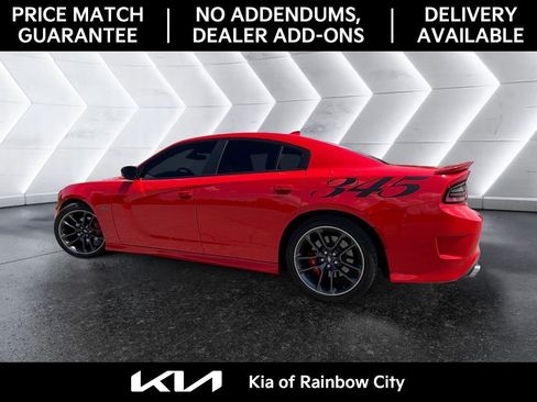 Used 2023 Dodge Charger R/T w/ Performance Handling Group RWD image 7