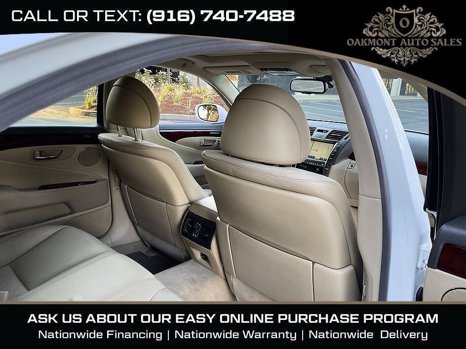 Used 2007 Lexus LS 460 w/ Comfort Pkg RWD image 16