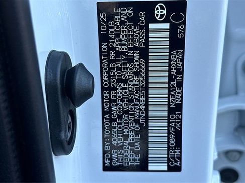 Used 2026 Toyota Corolla SE image 24