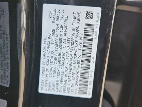 Used 2025 Honda CR-V EX-L image 30