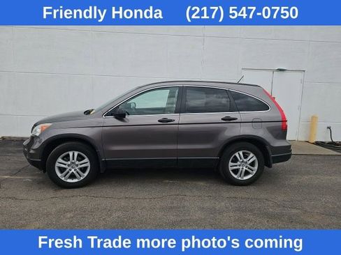 Used 2011 Honda CR-V EX image 3