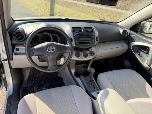 Used 2008 Toyota RAV4 2WD image 12
