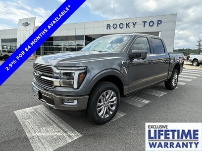 New 2026 Ford F150 King Ranch w/ Equipment Group 601A High