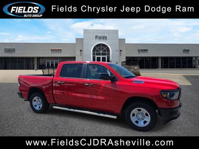 Used 2024 RAM 1500 Tradesman