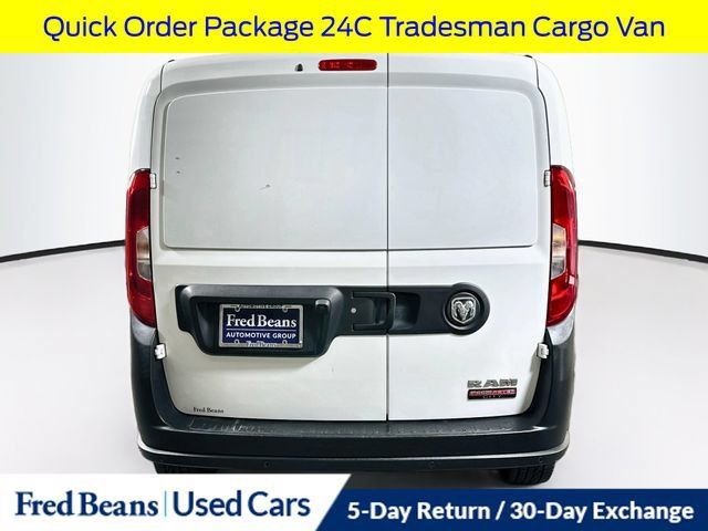 Used 2021 RAM ProMaster City Tradesman FWD image 8