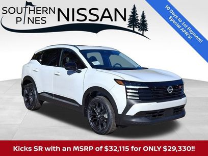 New 2026 Nissan Kicks SR w/ SR Premium Package